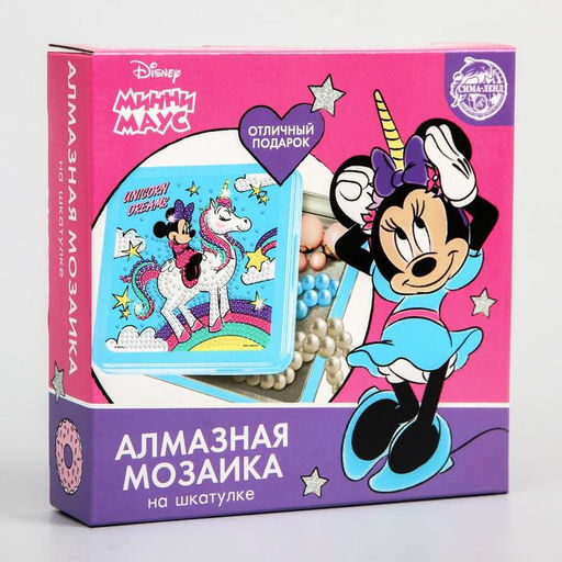 Алмазная мозаика на шкатулке с частичным заполнением «Минни Маус и Единорог», 14×14 см