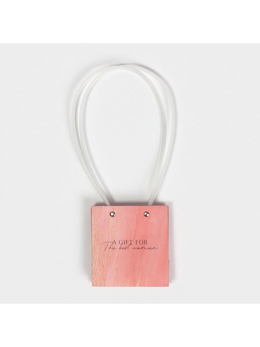 Цена за 2 шт. Пакет влагостойкий для цветов Gift with love, 11.5?12?8 см