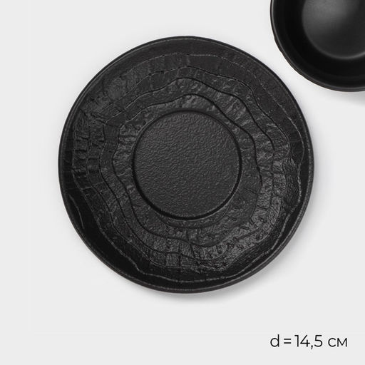 Цена за 6 шт. Чайная пара Magistro Black style, 2 предмета: чашка 200 мл, блюдце d=14,5 см, фарфор, чёрная