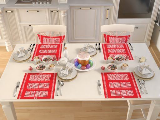 Комплект салфеток 4 шт Коллекция пасха 2022 29