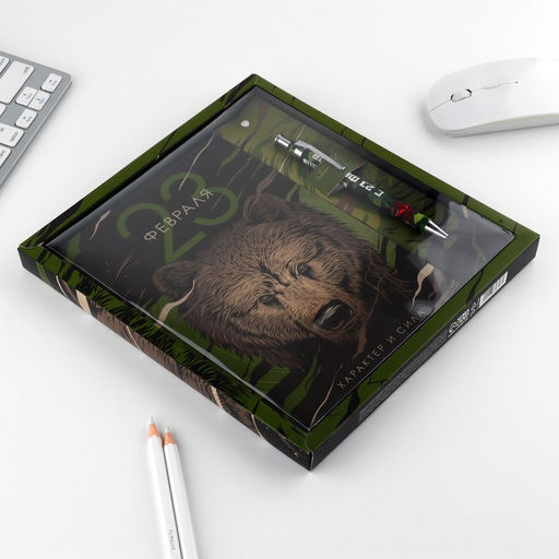 Подарочный набор 23 февраля медведь, ежедневник А5, 80 л в твердой обложке и ручка - Artfox фото 12