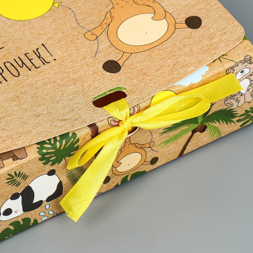 Коробка подарочная Подарочек, 16,5 х 12,5 х 5 см - Дарите счастье фото 2