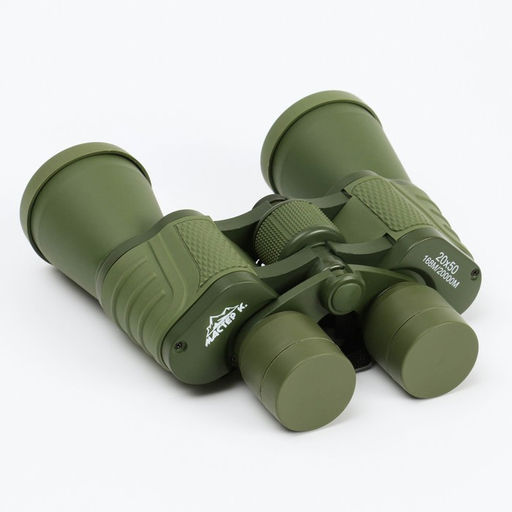 Бинокль 20×50 «Военный», болотный