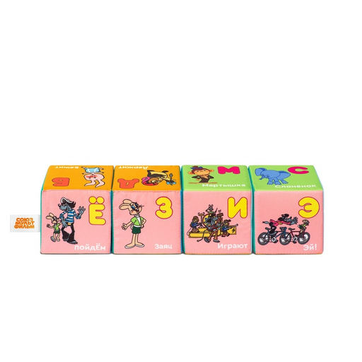 Набор развивающих мягких кубиков Мякиши «МультБукварик», Союзмультфильм, 8×8 см