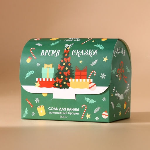 Соль для ванны URAL LAB «Время сказки», 300 гр, аромат шоколадного брауни, Новый Год
