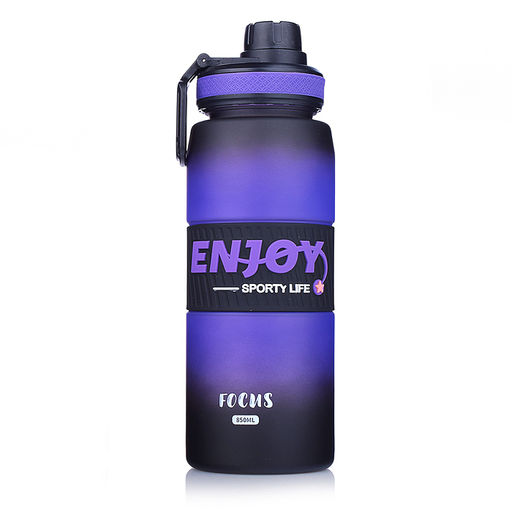 Бутылка "Enjoy focus" 850 мл