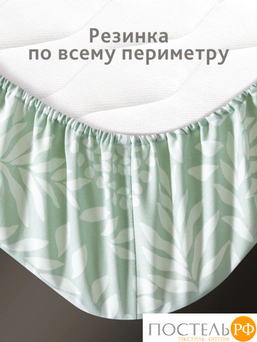 Простыня на резинке CASSIA ЭМИНЕ хлопок-сатин фото 9