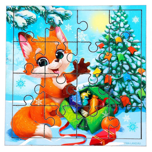 Пазл Лисёнок с подарками - Лесная мастерская фото 7