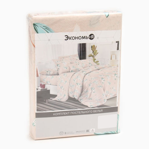 Постельное бельё 1,5сп Экономь и Я Весенний сад,143х215см, 145х214см, 50х70см-1шт, микрофибра, 60г/м2  фото 5
