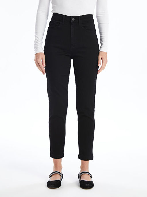 Slim Fit Kad?n ??i ?ardonlu Jean Pantolon