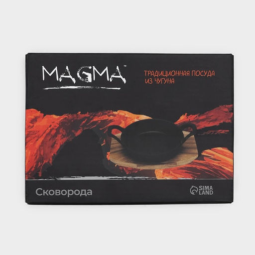 Сковорода Magma «Далат», 16,5×12,5×3,2 см, не деревянной подставке, чугун, индукция, чёрная