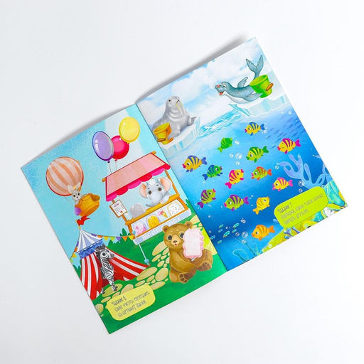 Игра на липучках «Изучаем и, форма»