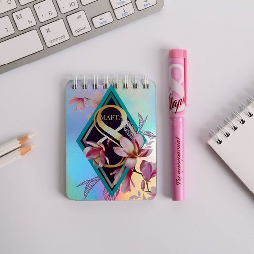 Подарочный набор 8 Марта: блокнот и ручка пластик