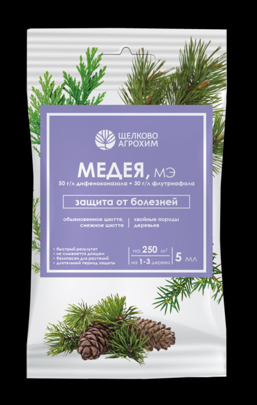 ЩА Медея от болезней хвойных амп 5 мл