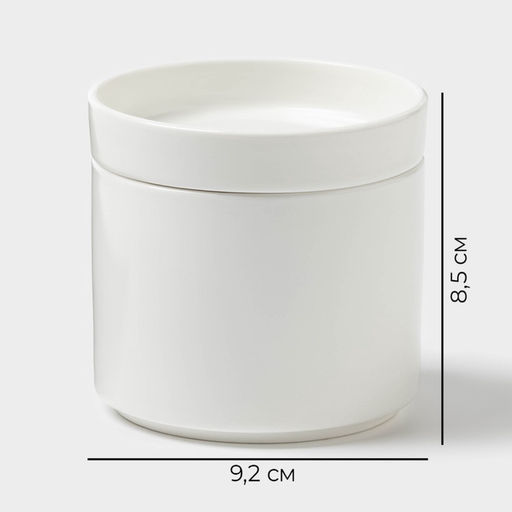 Сахарница Magistro Modern, 280 мл, 9.2×8.5 см, фарфор, белая