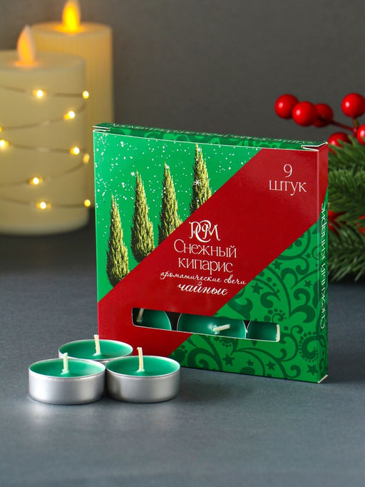Набор свечей ароматических чайных Снежный кипарис, 9 шт.