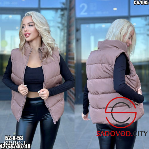 Жилетка женская - Bruno фото 5