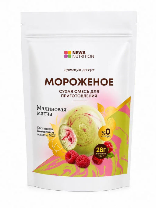 НОВИНКА! Смесь для протеинового мороженого Малиновая Матча