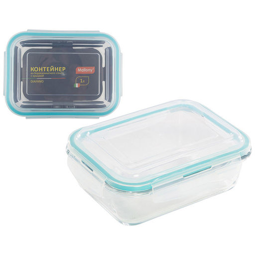 Контейнер 650 мл из жаропроч. стекла с крышкой из пластм. "Diafano", прямоуг. арт. 005471