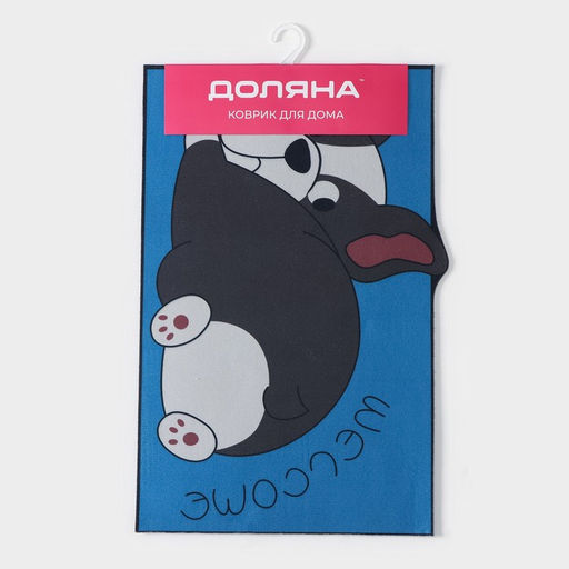 Коврик влаговпитывающий придверный «Доляна. Бульдог», без окантовки, 38×57 см, синий