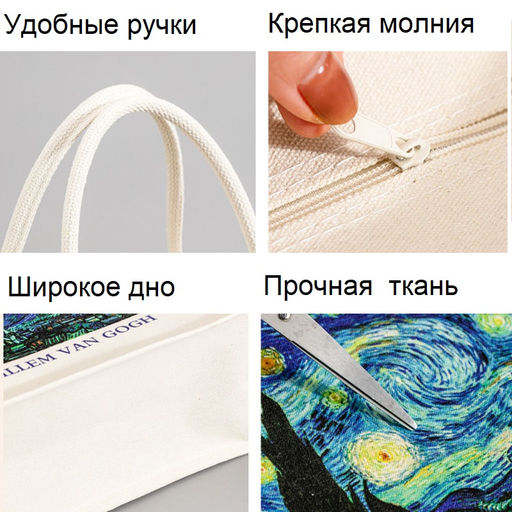 Сумка RUI-Art-206 - Ferro фото 3