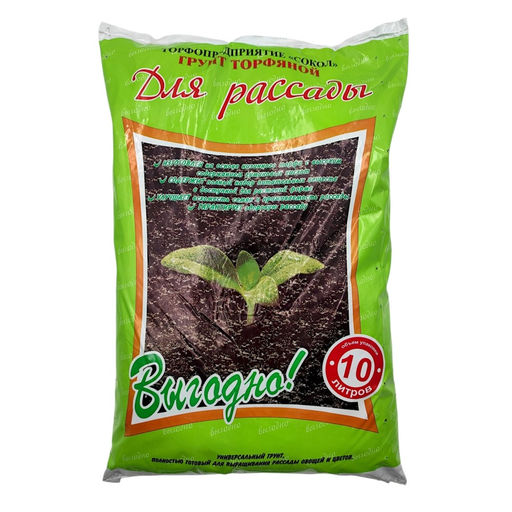 Торфогрунт "Рассада" 10л "Удмуртторф"