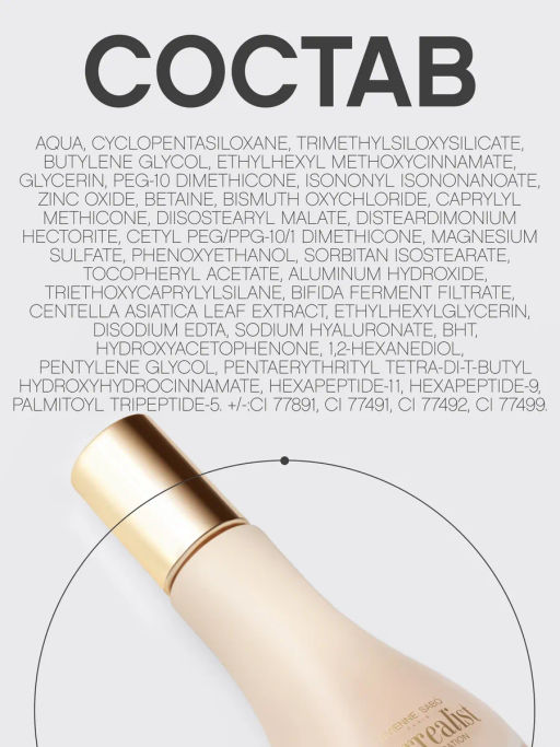 Vivienne Sabo Увлажняющий тональный крем Surrealist тон 01 слоновая кость