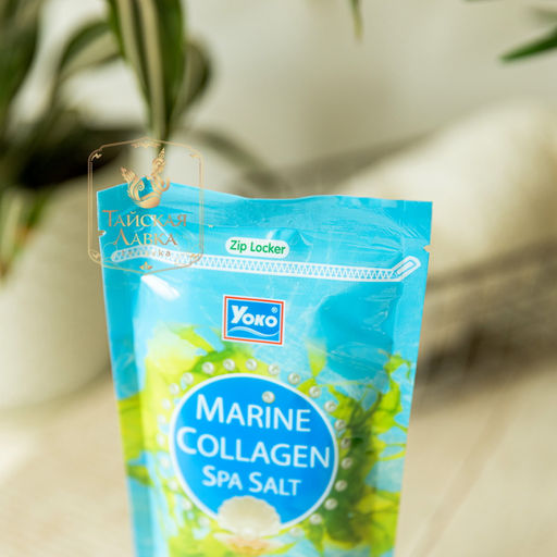 Спа-Скраб д/тела Солевой "Морской Коллаген" YOKO 
300 гр