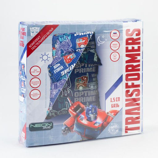 Постельное бельё 1,5 сп Neon Series Optimus Prime Transformers 143*215 см, 150*214 см, 50*70 см -1 шт, светится в темноте - Hasbro фото 6