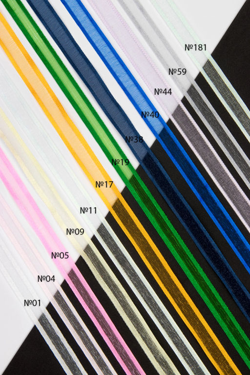 Лента органза с атласными краями 1 см*25 ярд (SF-8086) оранжевый №017 - Больше подарков фото 2