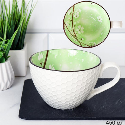 Кружка 450 мл / WRF-301 /уп 36/