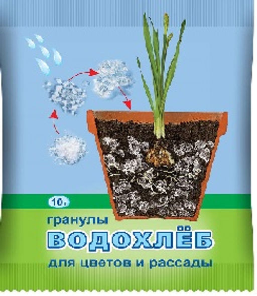 ВХ Водохлеб гидрогель 10 гр