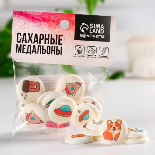 Посыпка сахарная с картинкой микс: Приключения для декора капкейков, торта, напитков, 20 г. - Simaland фото 3