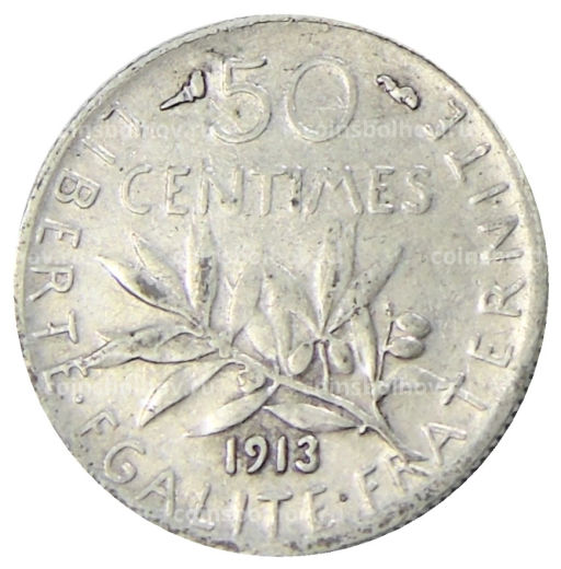 50 сантимов 1913 года Франция