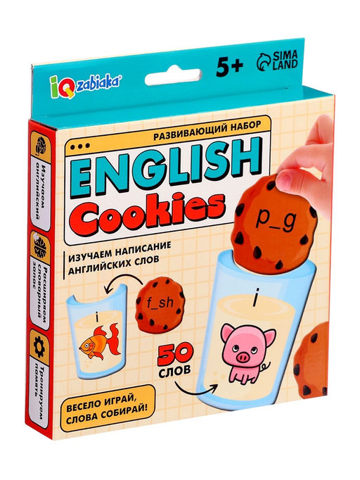 Развивающий набор English cookies, 50 слов