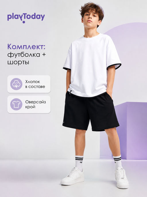 PlayToday / Комплект трикотажный для мальчиков: фуфайка (футболка), шорты  фото 13