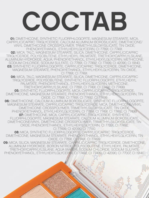 лимитка Vivienne Sabo Палетка теней Francafrique 01 фото 10