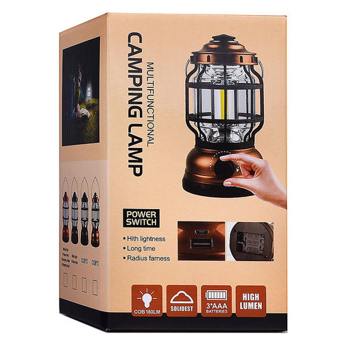 Светильник "Фонарь" в коробке