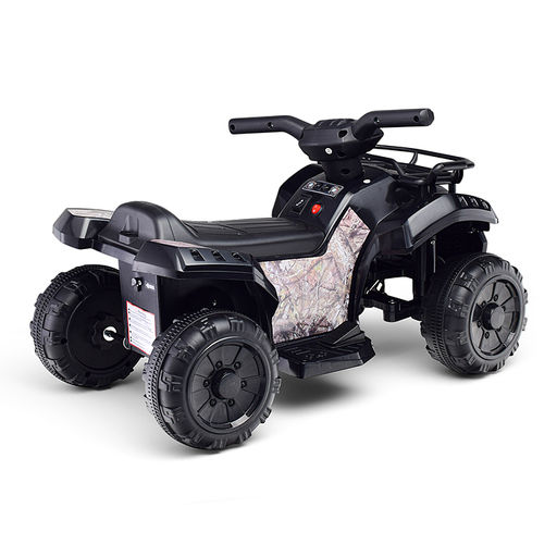 Квадроцикл "Драйв" на аккумуляторе, в коробке (черный)