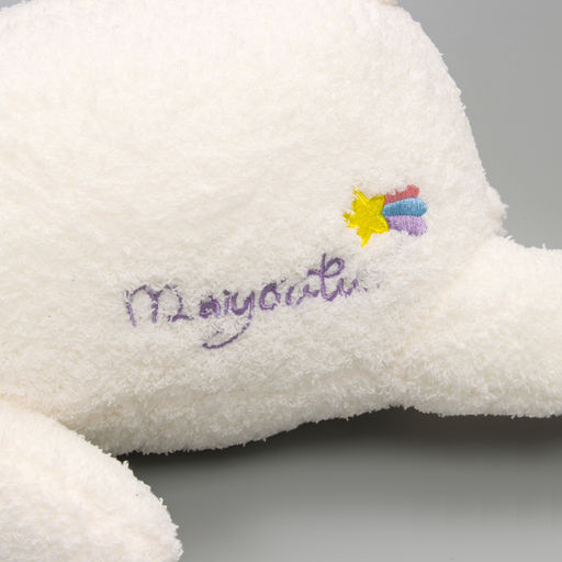 Мягкая игрушка «Медведь», 60 см