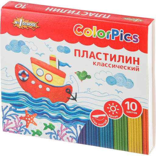 Пластилин клас.Комус Класс(№1 School) ColorPics набор 10 цв 200 г со стеком  фото 2