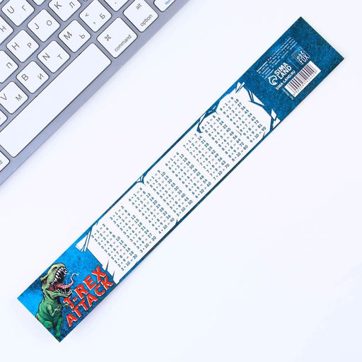 Цена за 10 шт. Линейка-закладка, картон, 25 см «Динозавр»