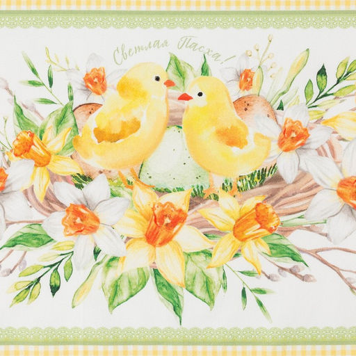 Дорожка на стол Этель Цыплята 30х70 см, 100% хлопок, саржа 190 гр/м2  фото 2