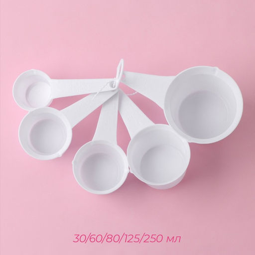 Набор мерных ложек Доляна, 11 шт: 30/60/80/125/250 мл, 0,6/1,2/2,5/5/7,5/15 мл фото 11