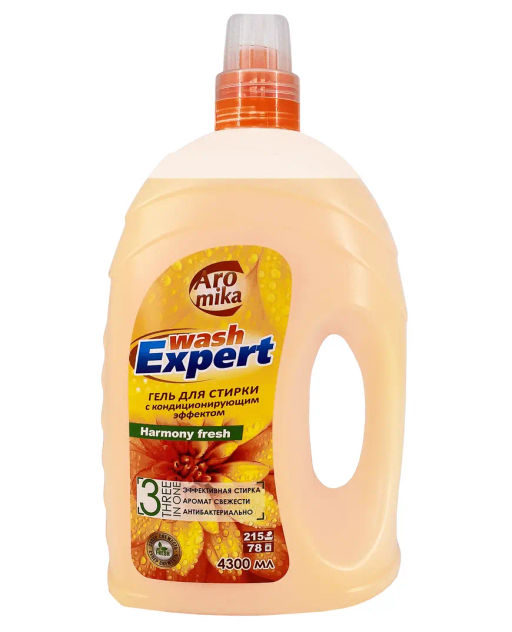 Гель для стирки WashExpert HARMONY FRESH (4300мл)