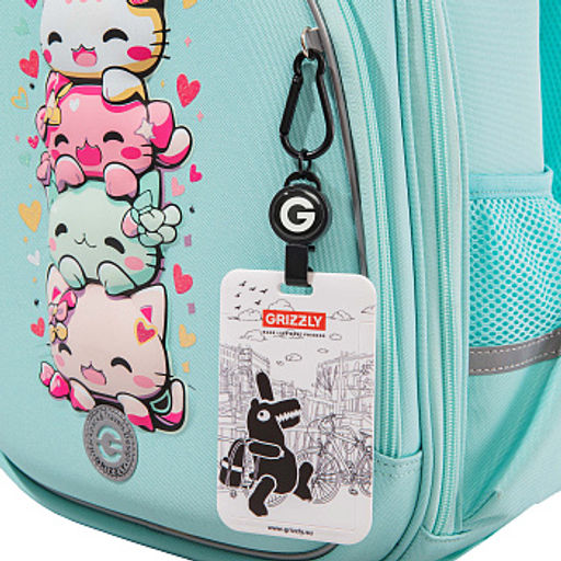 RAz-686-2 Рюкзак школьный с картхолдером на держателе - Grizzly фото 37