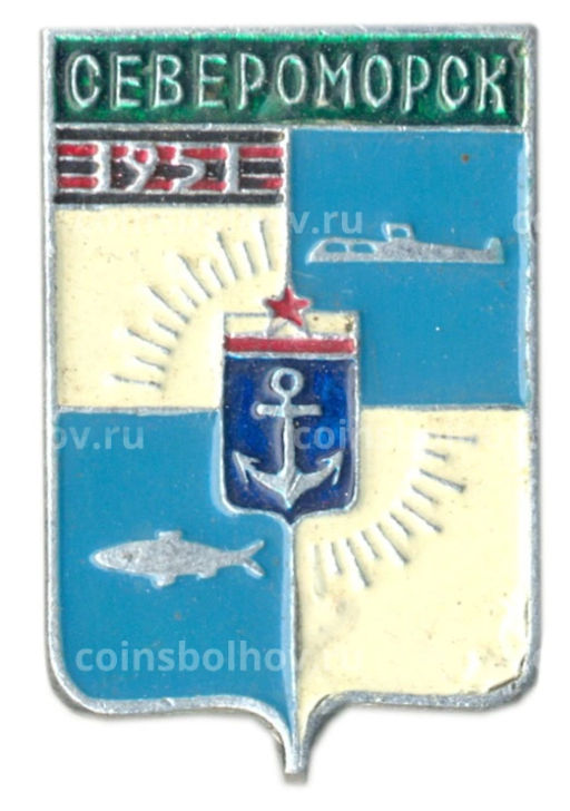 Значок Североморск