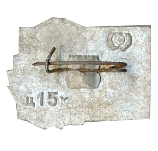 Значок Т.Шевченко