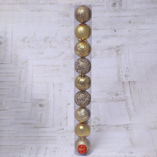Ёлочные игрушки Грация, шары новогодние, набор 9 шт., d=8 см, золотистые - Зимнее волшебство фото 2