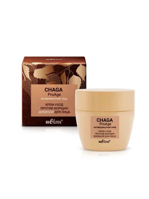 Chaga.ProAge Крем-Уход против морщин дневной для лица, 50 мл